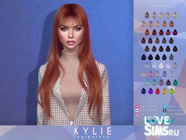 Прическа Kylie Hairstyle