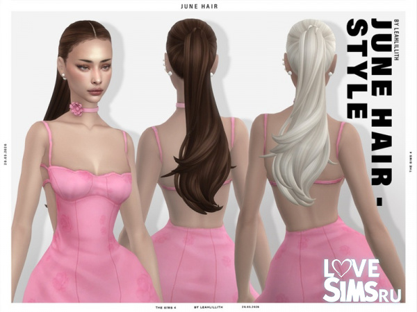 Прическа Long Ponytail Hairstyle