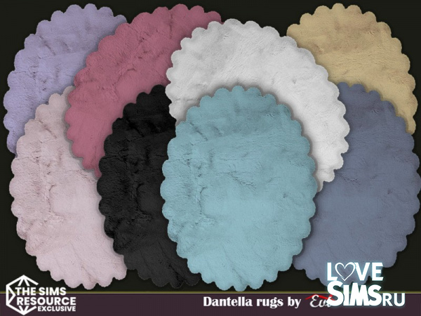 Ковры Dantella от evi