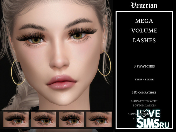 Ресницы Mega Volume 3D Lashes