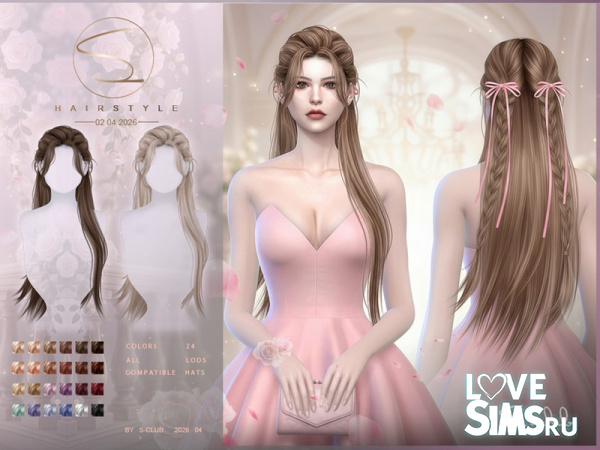 Прическа Hair 020426 от S-Club