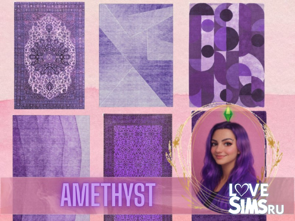 Ковры Amethyst Living Rugs