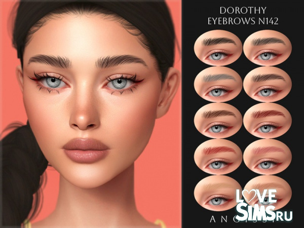 Брови Dorothy Eyebrows N142