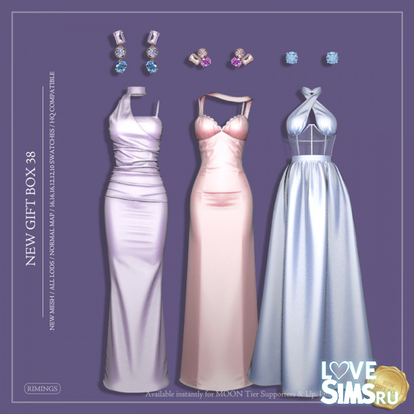 Комплект NEW GIFT BOX 38