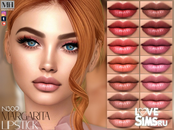 Помада Margarita Lipstick N309