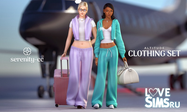 Уютный костюм Altitude Set