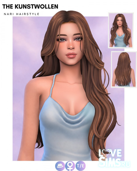 Прическа Nari Hairstyle