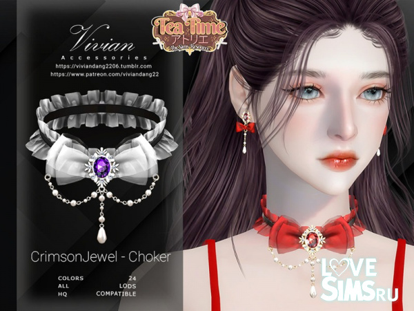 Чокер CrimsonJewel - Choker