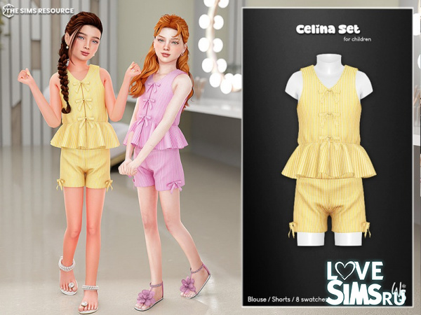Комплект Celina Clothing Set