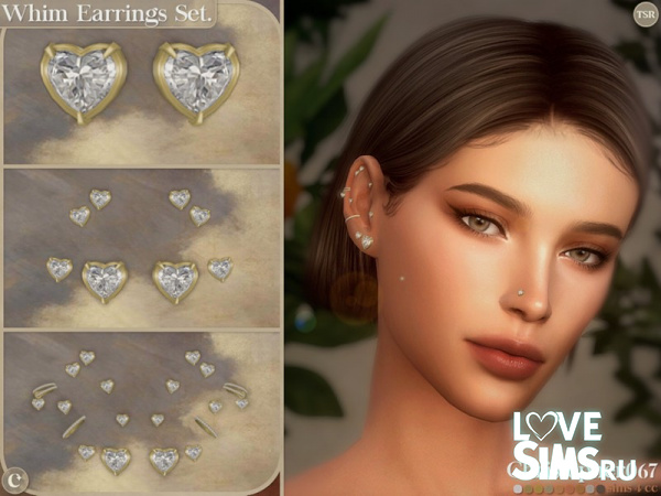 Набор сережек Whim Earrings Set