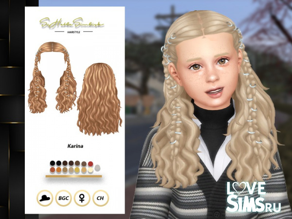 Детская прическа Karina Hairstyle