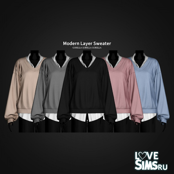 Свитер Modern Layer Sweater