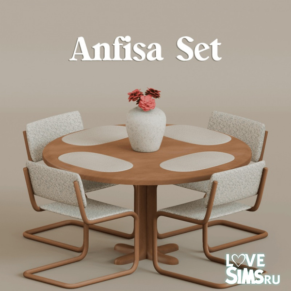 Набор для столовой Anfisa Set