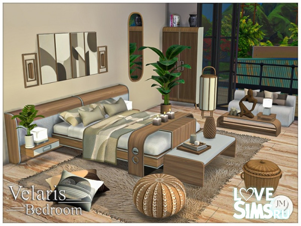 Спальня Velaris Bedroom Set