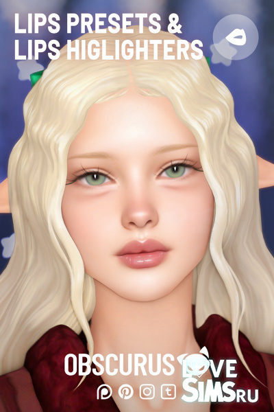 Пресеты LIPS PRESETS & HIGHLIGHTERS