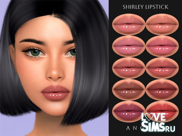 Помада Shirley Lipstick