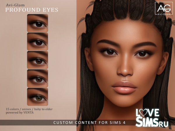 Глаза Profound Eyes