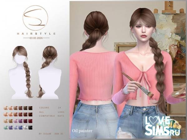 Прическа BRAIDS HAIRSTYLE