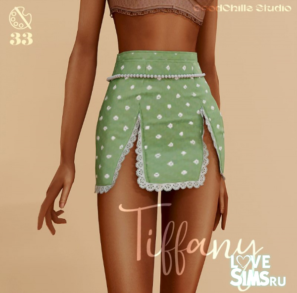 Мини юбка Tiffany Frill Hem Mini