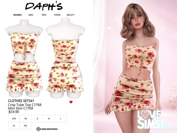 Топ и юбка CLOTHES SET541