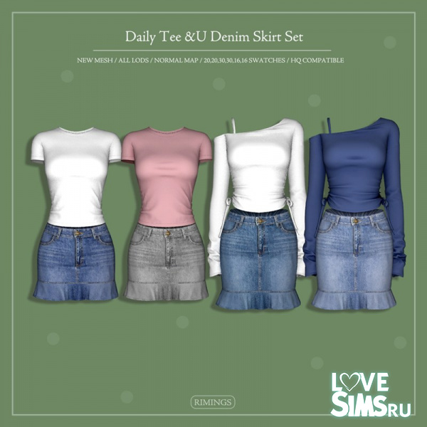 Набор Daily Tee & Denim Skirt Set