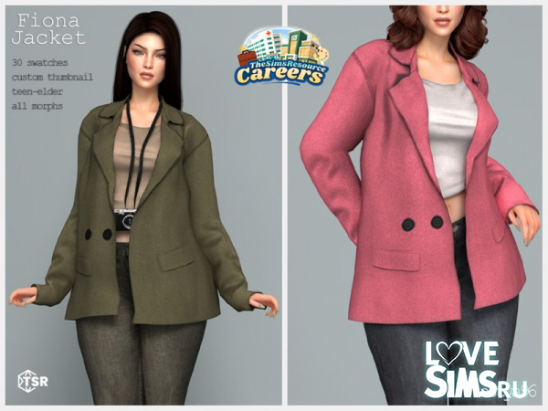 Жакет Fiona Jacket