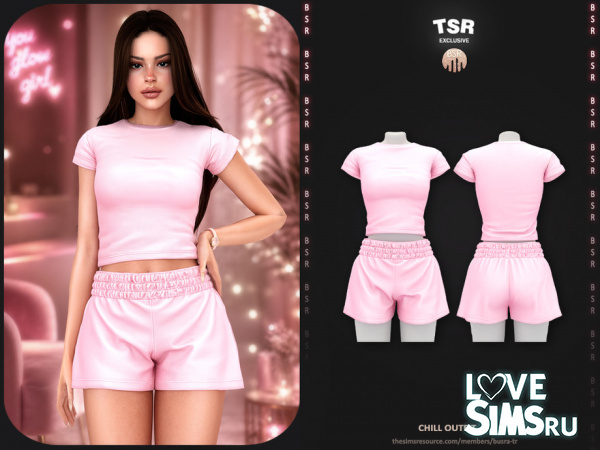 Топ и шорты Chill Outfit