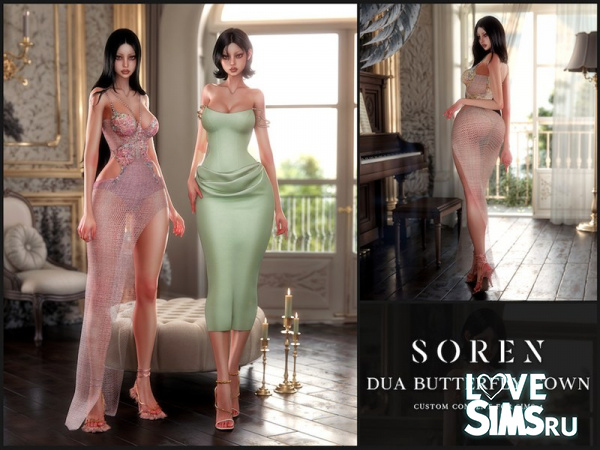 Платье Dua Butterfly Gown