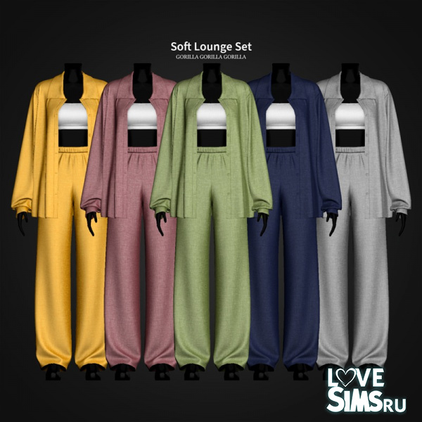 Рубашка и брюки Soft Lounge Set