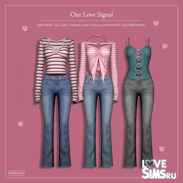 Комплект Our Love Signal