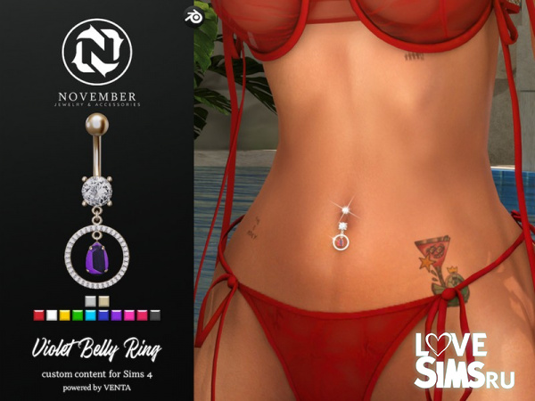 Пирсинг Violet Belly Ring