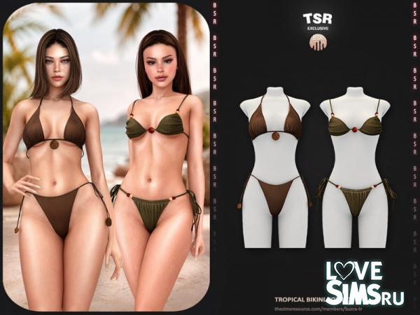 Купальник Tropical Bikini Collection