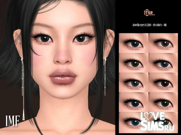 Глаза Amelia Eyes