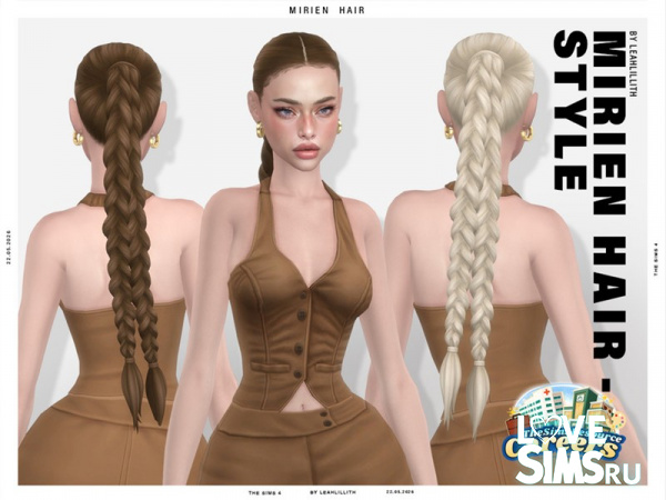Прическа Mirien Double Braid