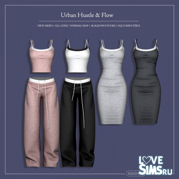 Комплект Urban Hustle & Flow
