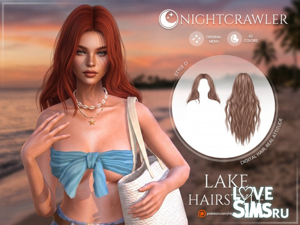 Прическа Lake Hair STYLE D