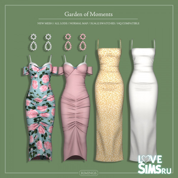 Комплект Garden of Moments