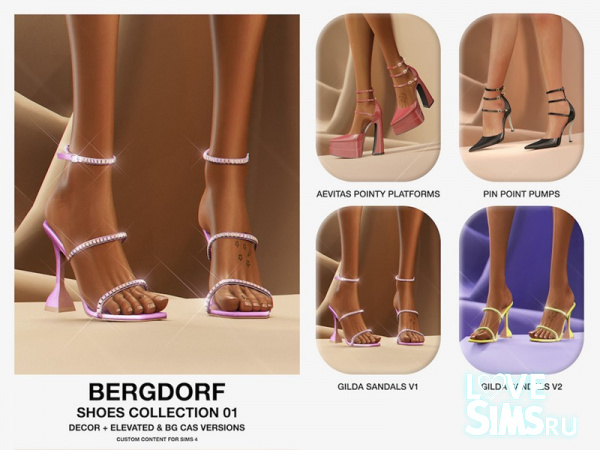 Босоножки Gilda Sandals V1
