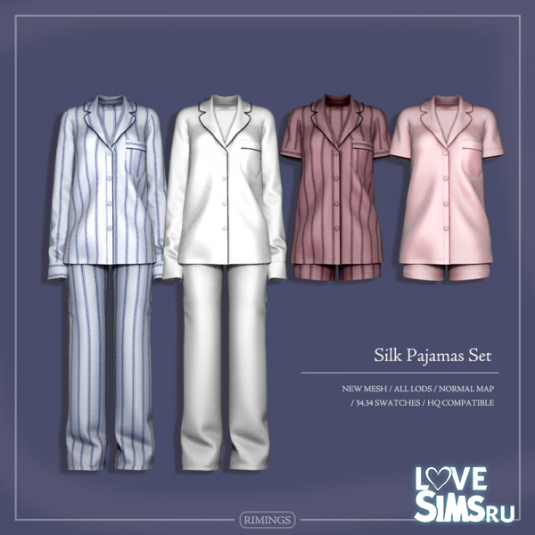 Комплект Silk Pajamas Set