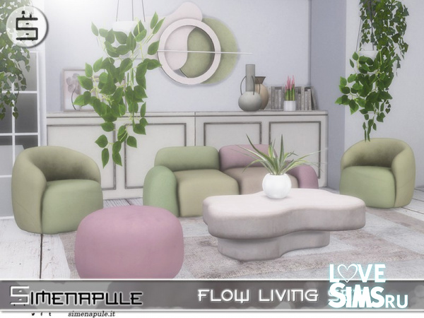Гостиная Flow Living
