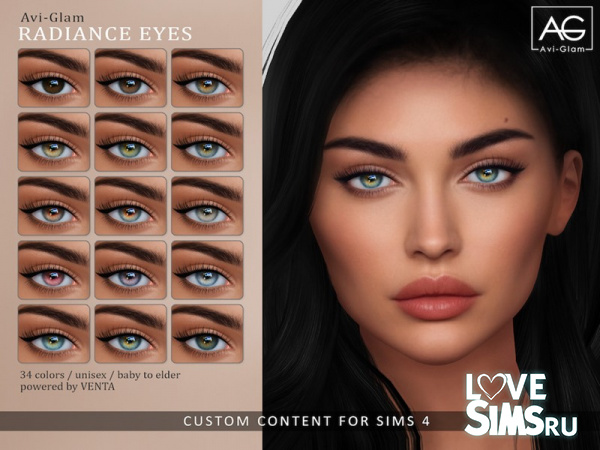 Глаза Radiance Eyes