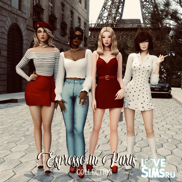 Набор Espresso in Paris Collection