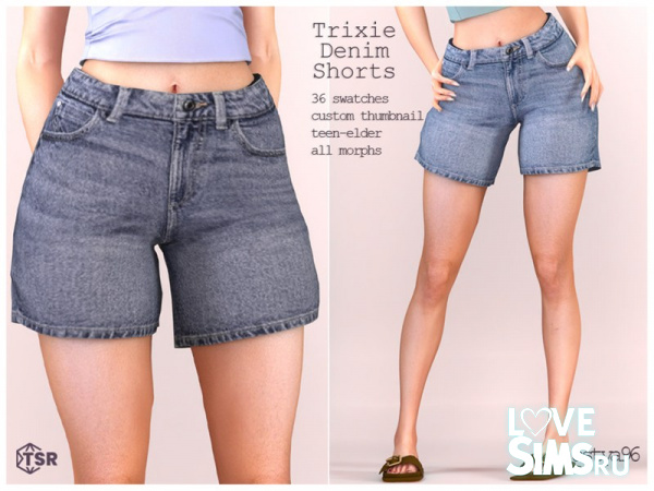 Шорты Trixie Denim Shorts