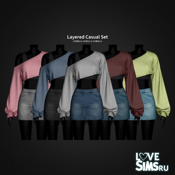 Топ и юбка Layered Casual Set