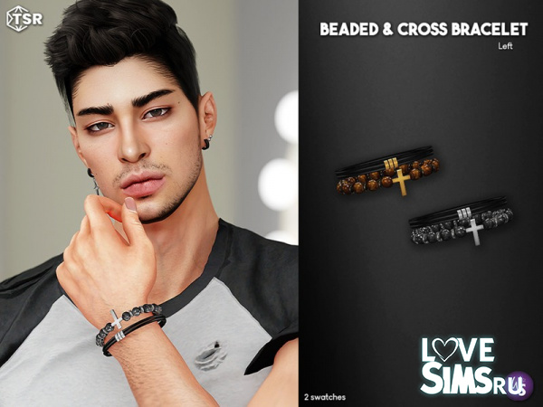 Браслет Beaded and Cross Bracelet