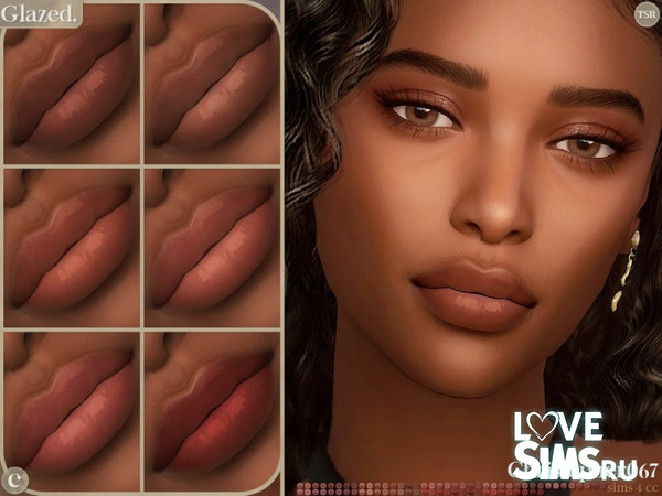 Губная помада Glazed Lipstick