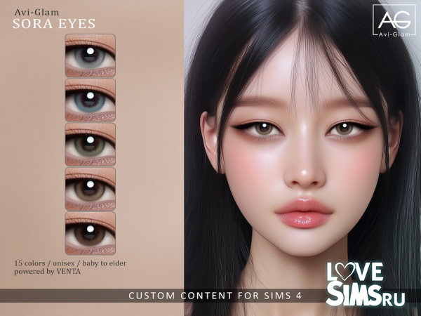 Глаза Sora Eyes
