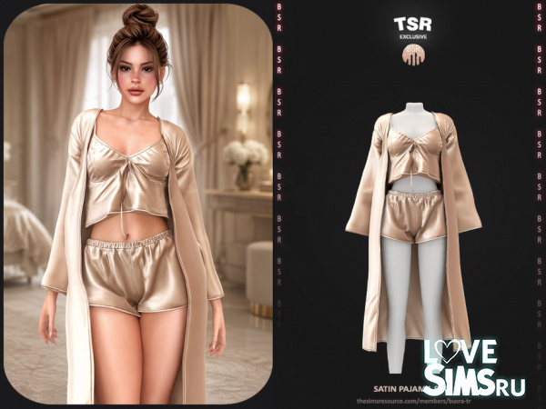 Пижамный сет Satin Pajama Set