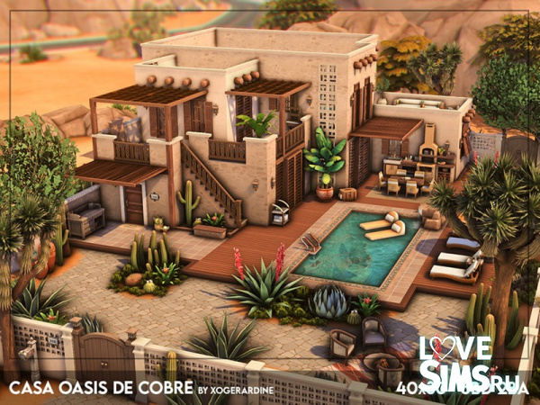 Дом Casa Oasis de Cobre
