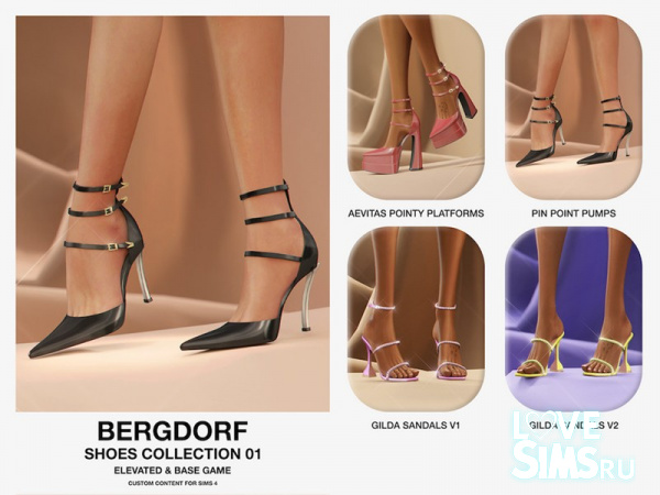 Туфли Pin Point Pumps